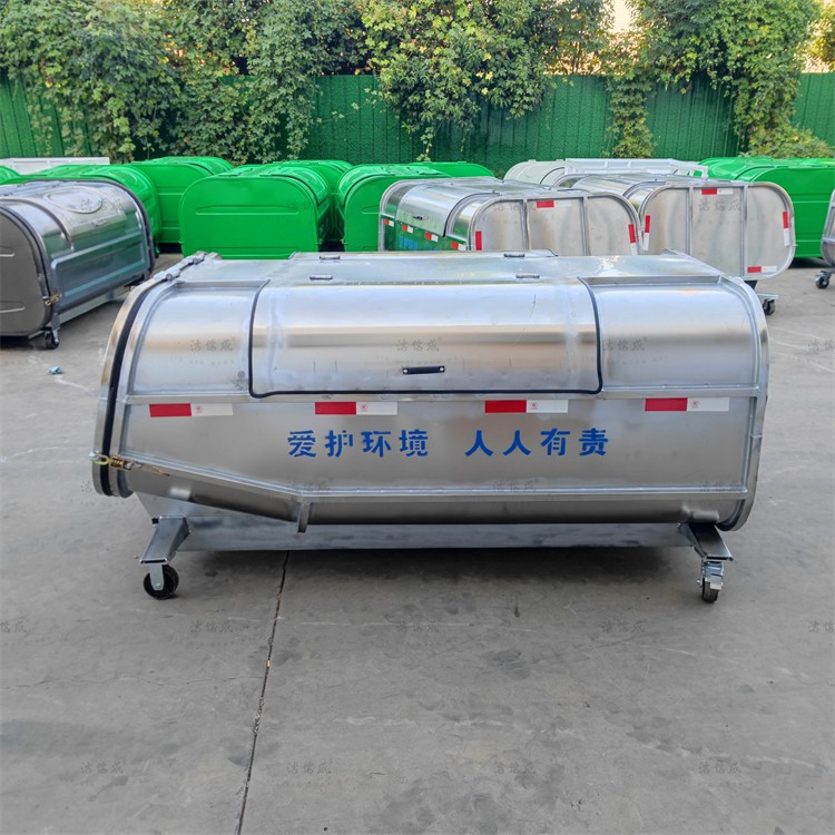 不锈钢异型垃圾箱