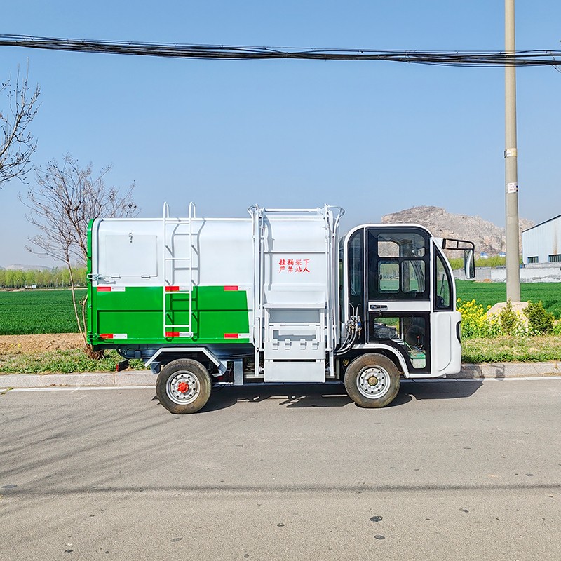 自装自卸垃圾车