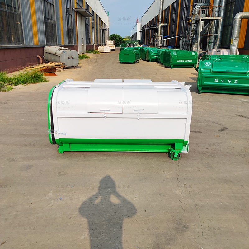 3方上下圆弧白绿推拉勾臂箱