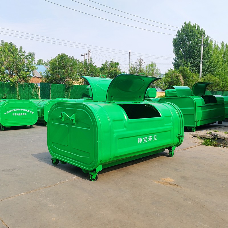 2.3米勾臂式压膜垃圾箱