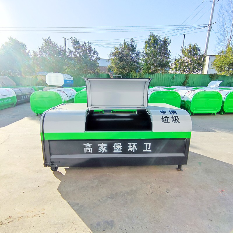 勾臂式垃圾清运箱