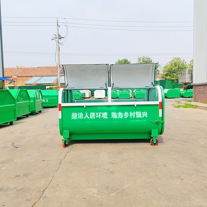 挂车3立方垃圾环卫箱