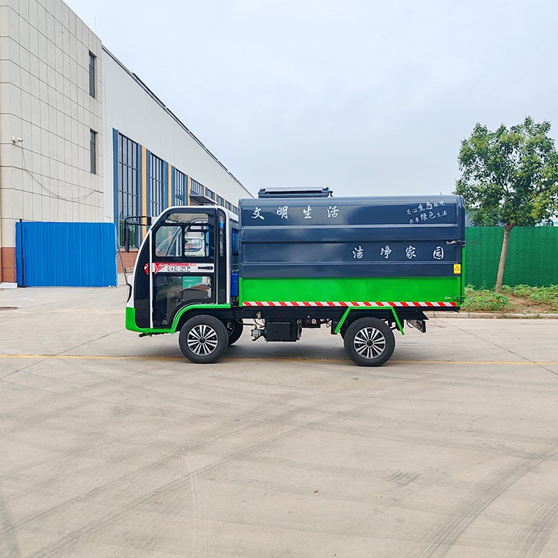 电动四轮大容量垃圾转运车