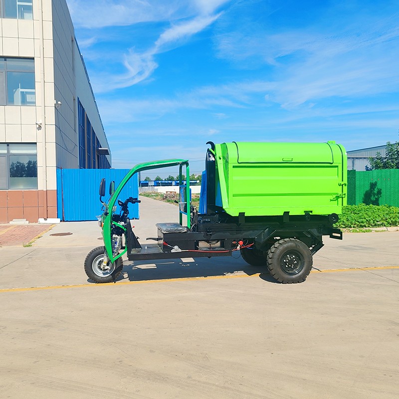 电动三轮自装自卸勾臂垃圾车