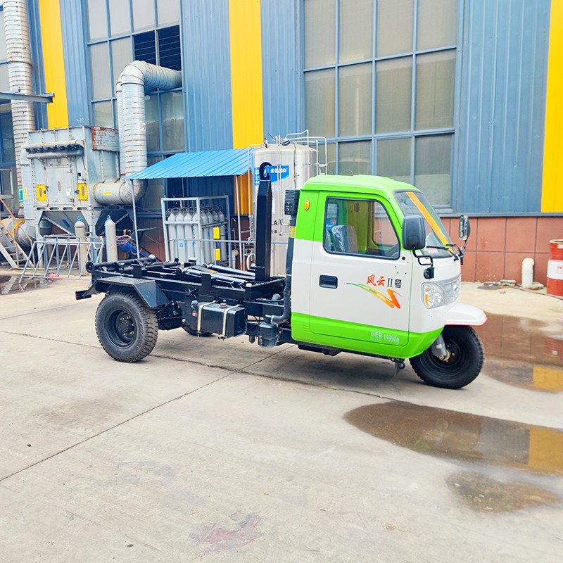 勾臂自卸垃圾车