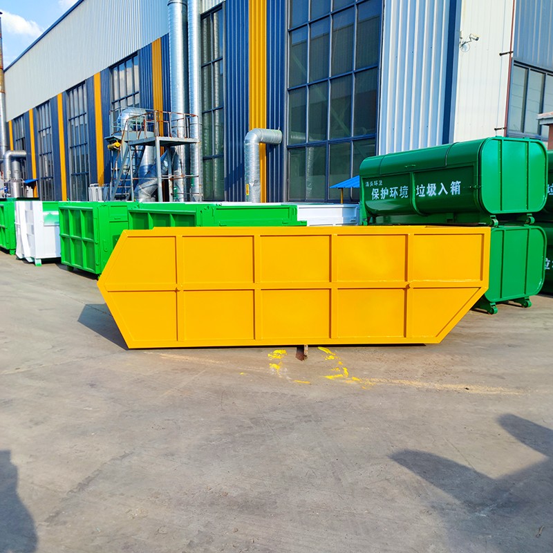 橙色船式垃圾箱