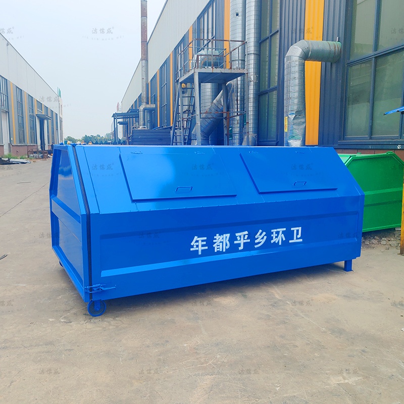梯形6方双轮车载垃圾箱
