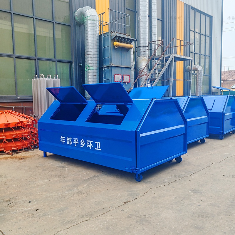 梯形6方双轮车载垃圾箱