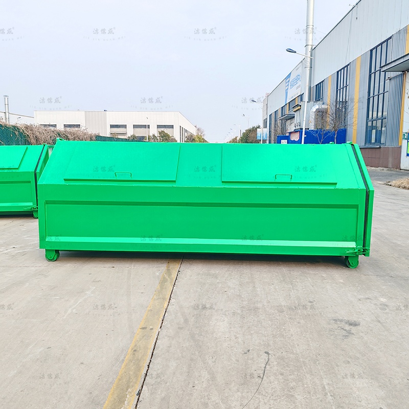 梯形全绿垃圾存放运输箱
