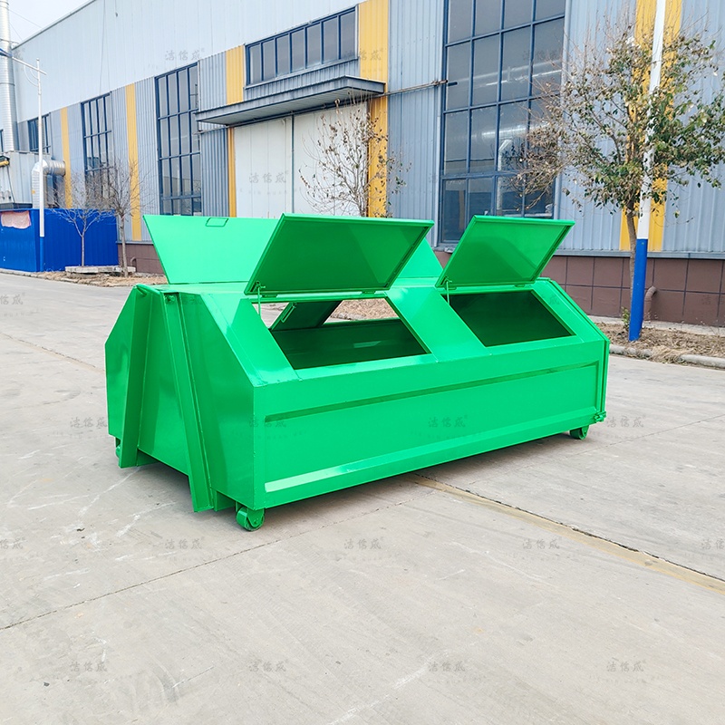梯形全绿垃圾存放运输箱