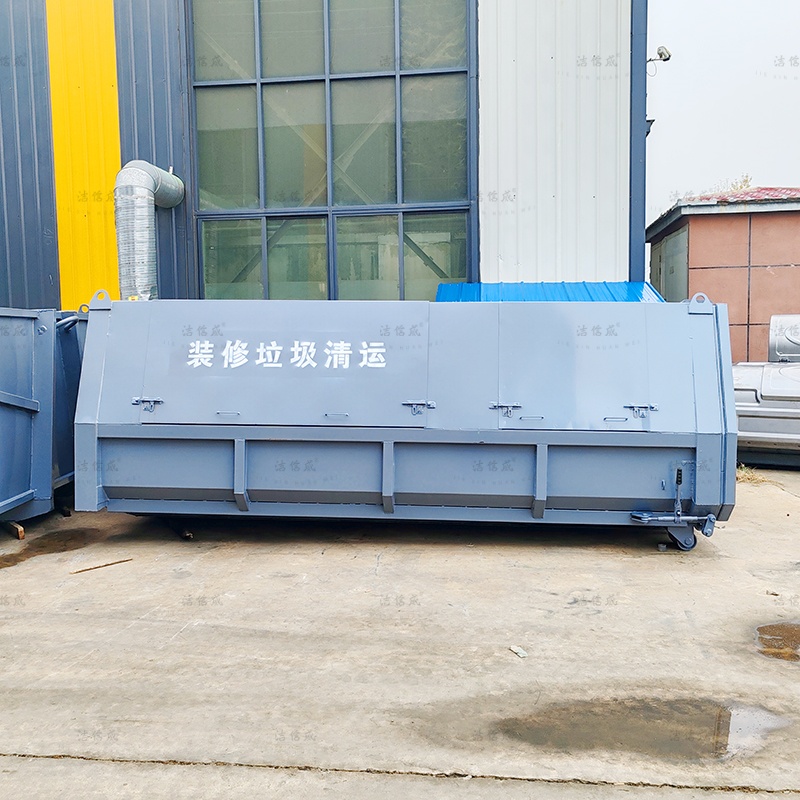 大型灰色垃圾收集箱