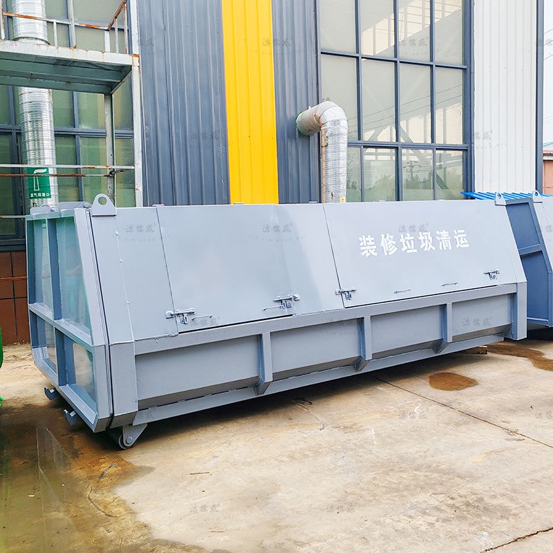 大型灰色垃圾收集箱