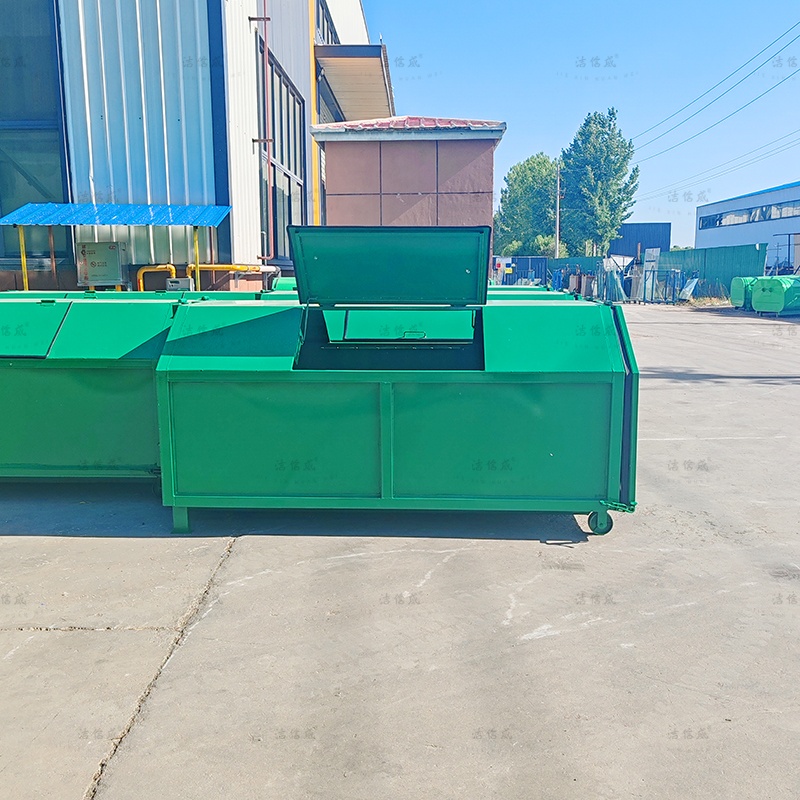 小区用的勾臂垃圾箱