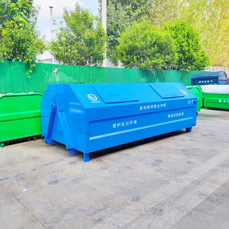 7方挂车用勾臂垃圾箱