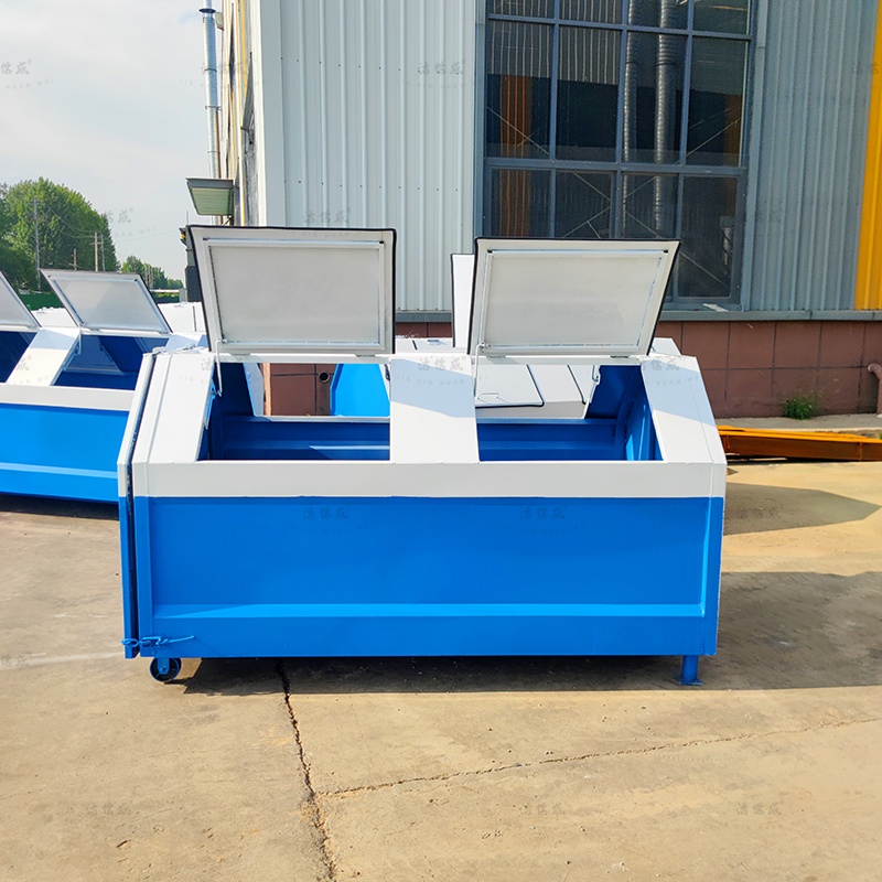 5方4个投料口上白下蓝勾臂箱