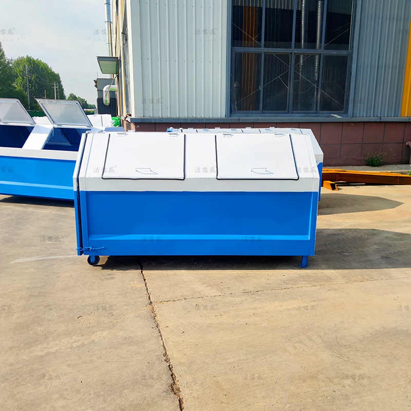 5方4个投料口上白下蓝勾臂箱