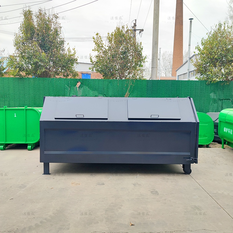 梯形街道垃圾收集箱