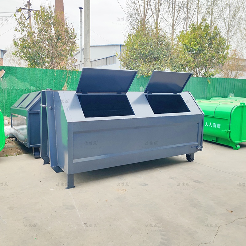梯形街道垃圾收集箱