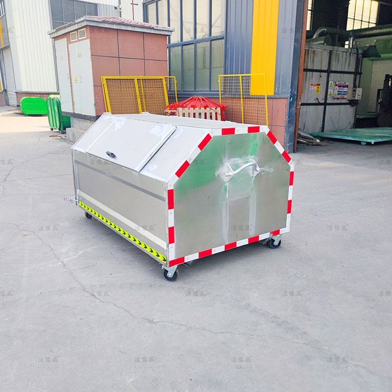 不锈钢梯形勾臂垃圾箱