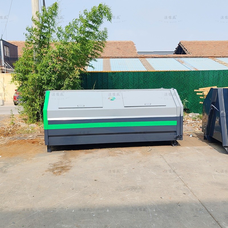 车载可卸式3-5立方环卫箱