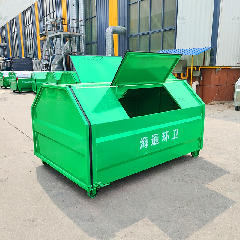 勾臂式垃圾箱生产厂家