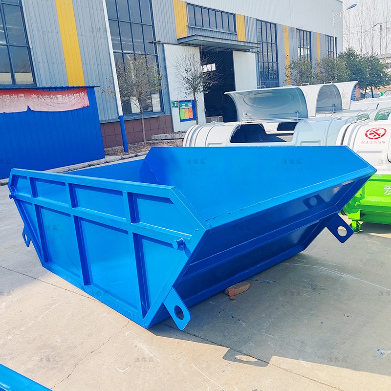 大型摆臂垃圾箱