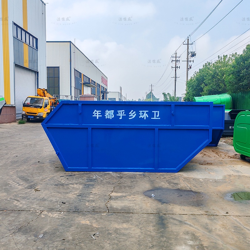 户外环卫车载摆臂垃圾箱