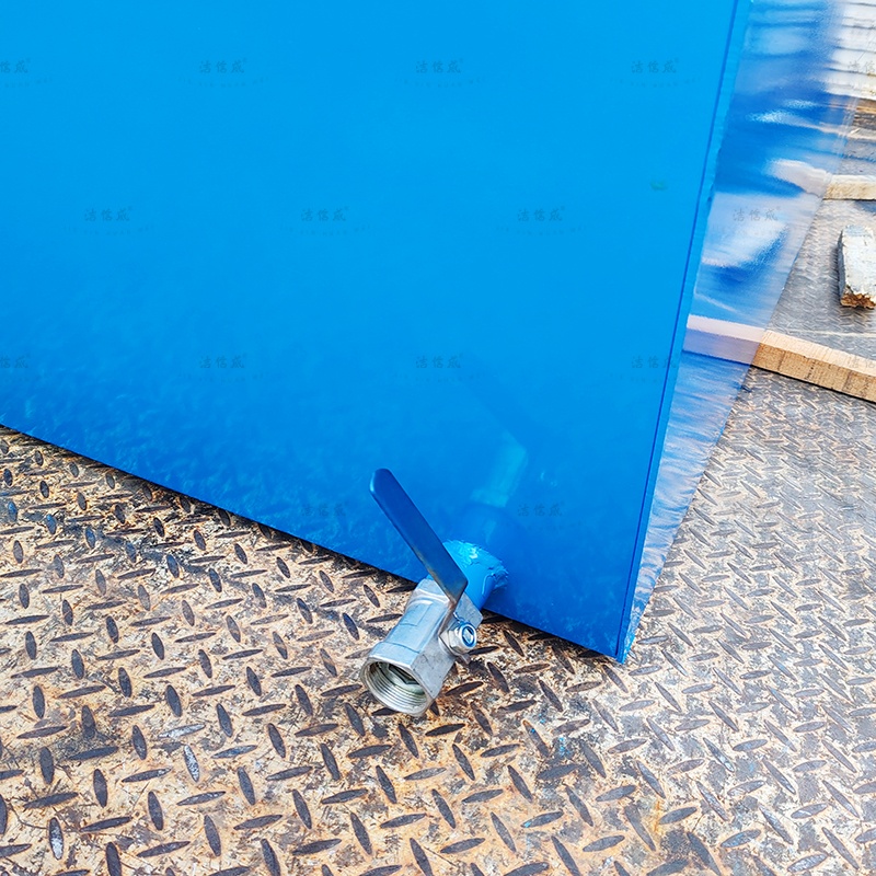 8方带排水口全蓝摆臂箱