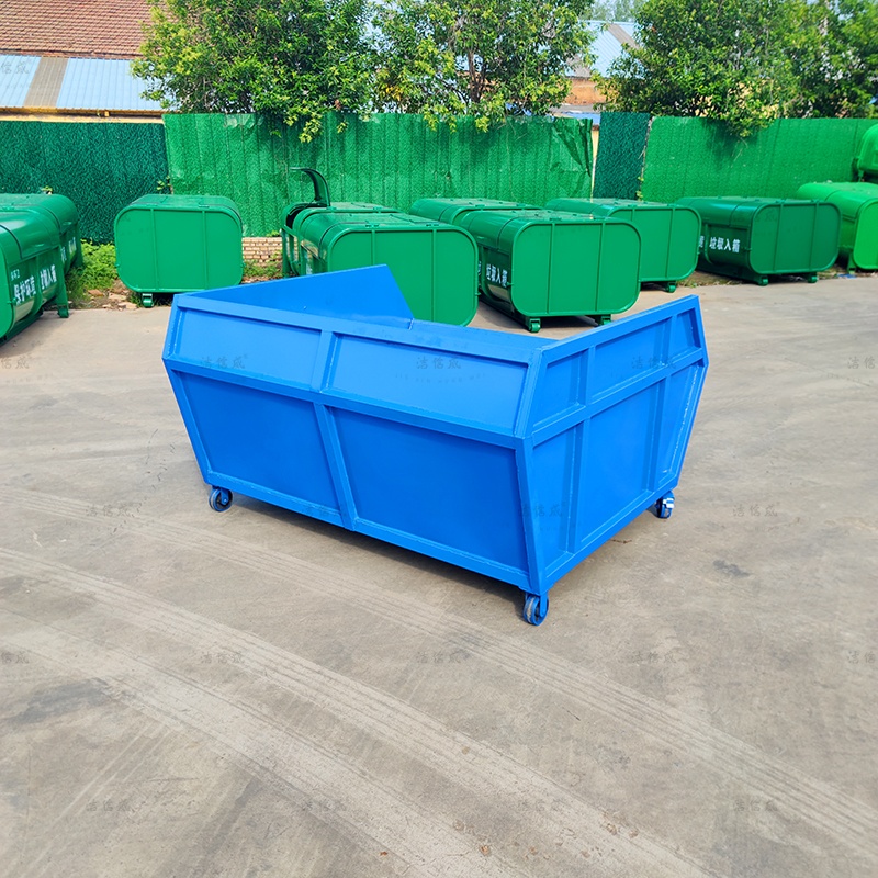 带轮全蓝垃圾斗
