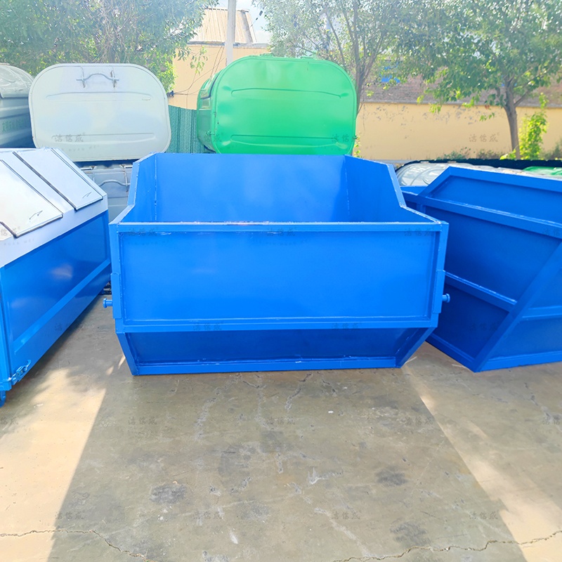 小型全蓝垃圾斗