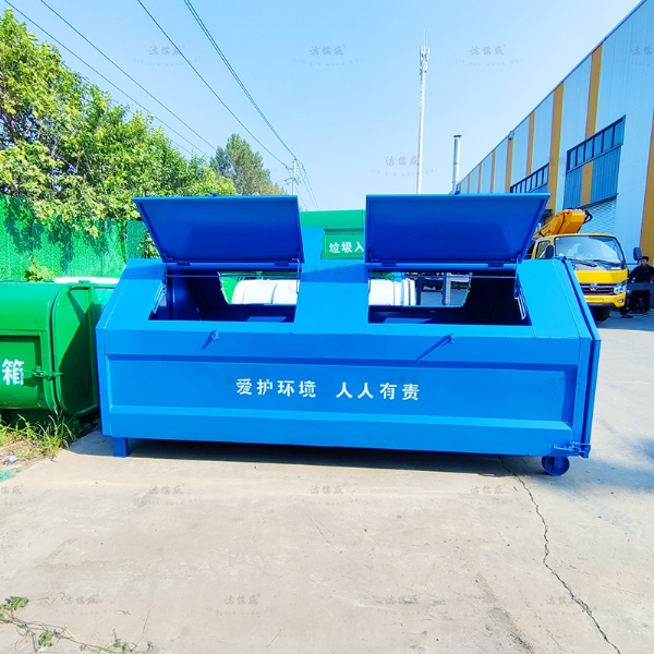 6方梯形纯蓝勾臂垃圾箱