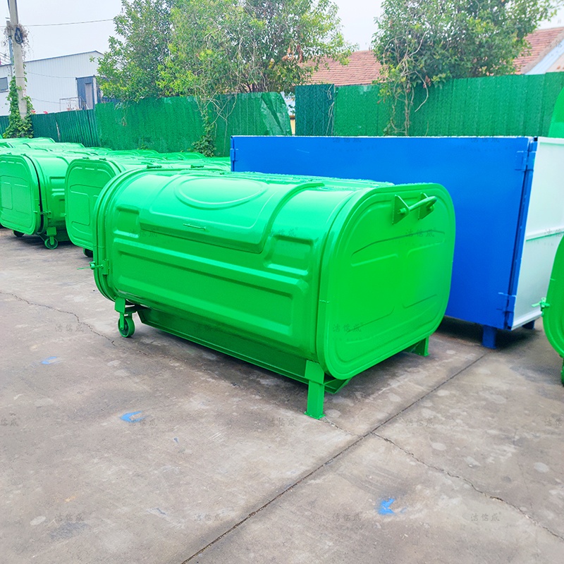 双轮双支腿全绿压膜垃圾箱