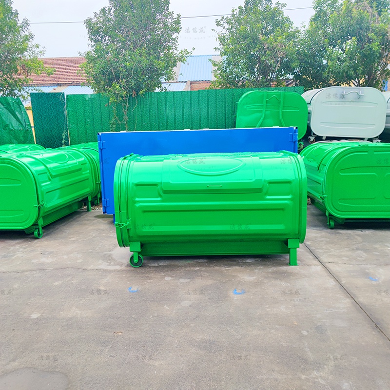双轮双支腿全绿压膜垃圾箱