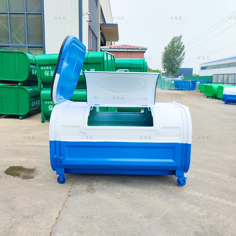 3方勾臂车配套箱子