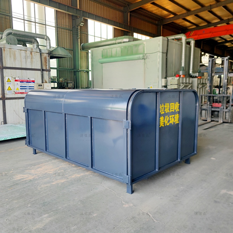 灰色上圆下直垃圾收集箱