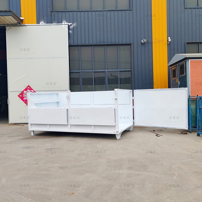 白色无盖大型勾臂箱