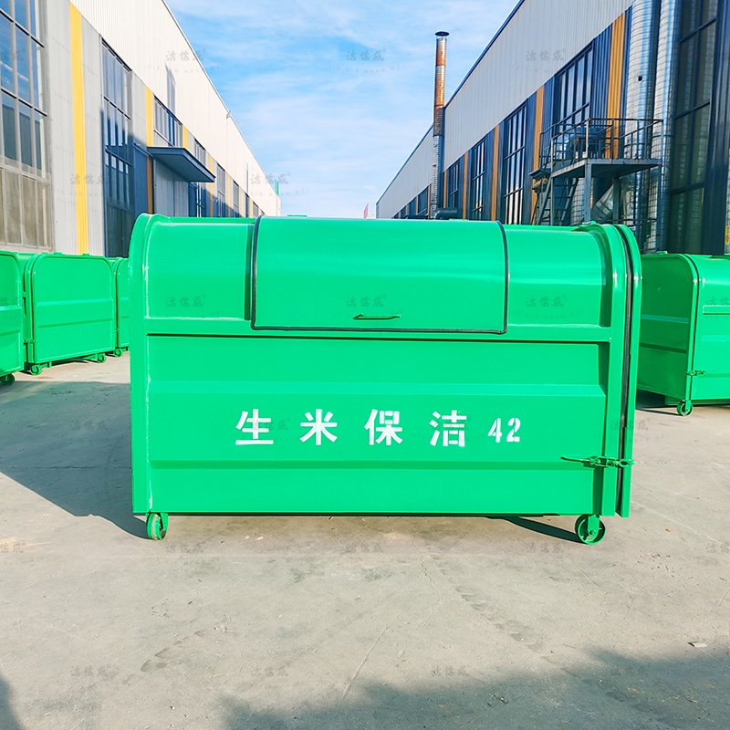 加高款户外勾臂垃圾箱