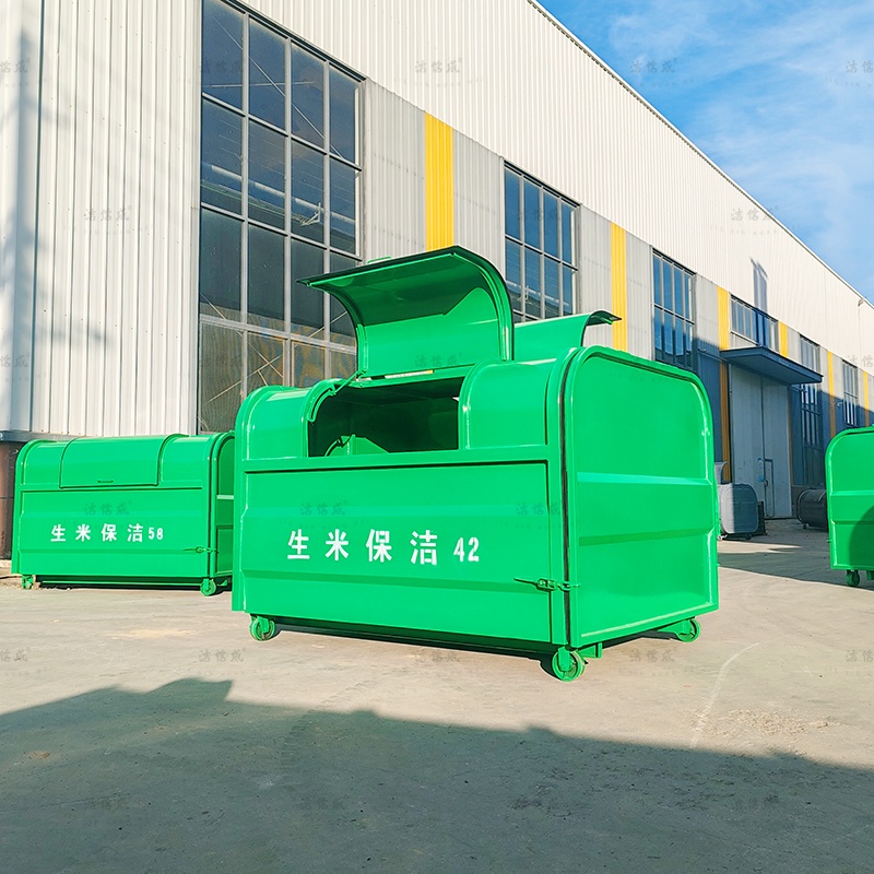 加高款户外勾臂垃圾箱