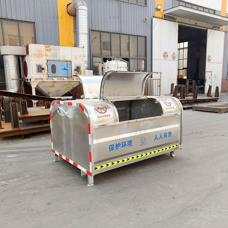 不锈钢双支腿双轮勾臂箱