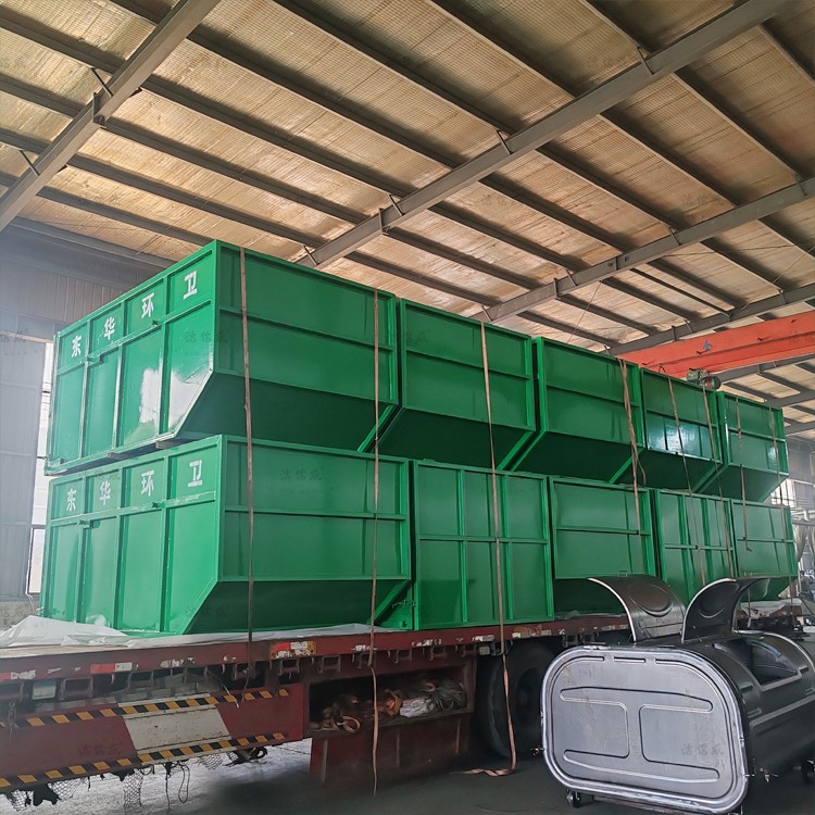 10个摆臂垃圾箱发往陕西