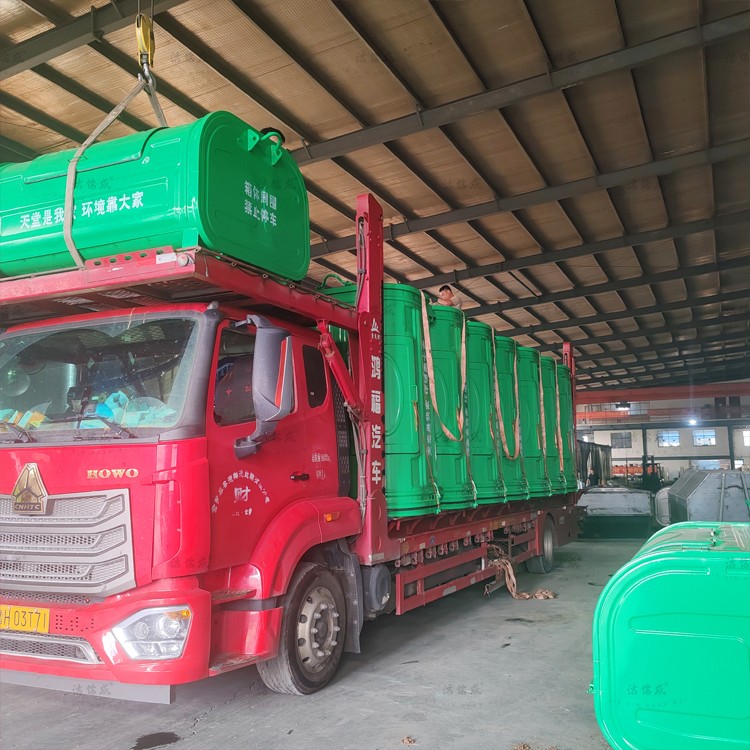 21个压膜勾臂垃圾箱发往贵州