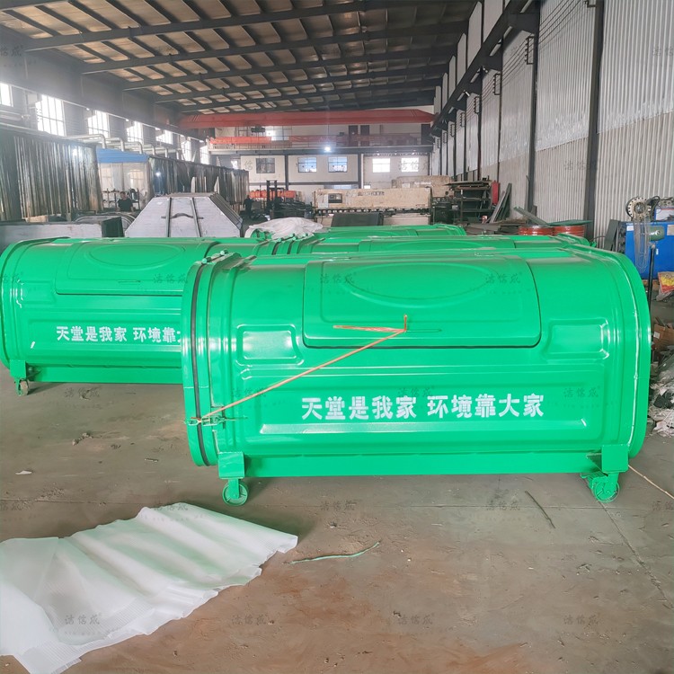 21个压膜勾臂垃圾箱发往贵州