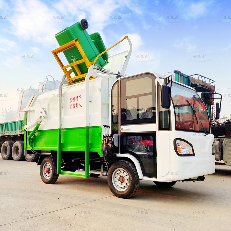 自卸式垃圾车的适用范围