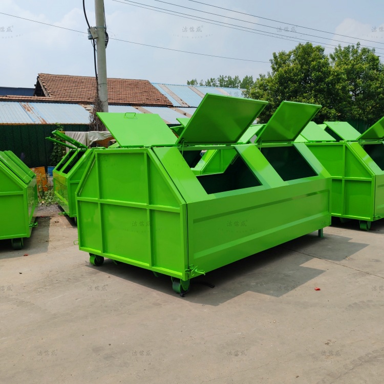 果绿梯形四个投料口勾臂箱