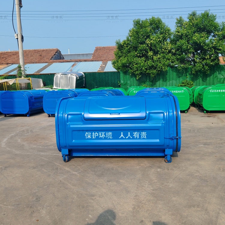 蓝色挂车式垃圾运输箱