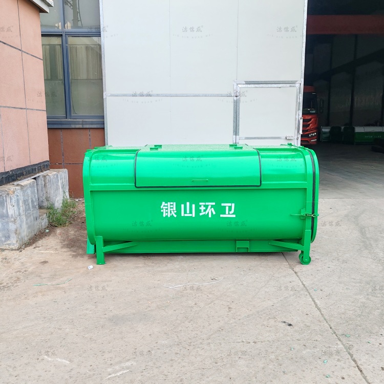 双支腿双轮全绿圆弧垃圾箱