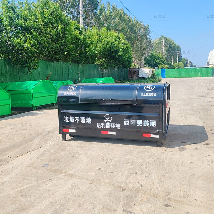 2个勾臂垃圾箱发往河南