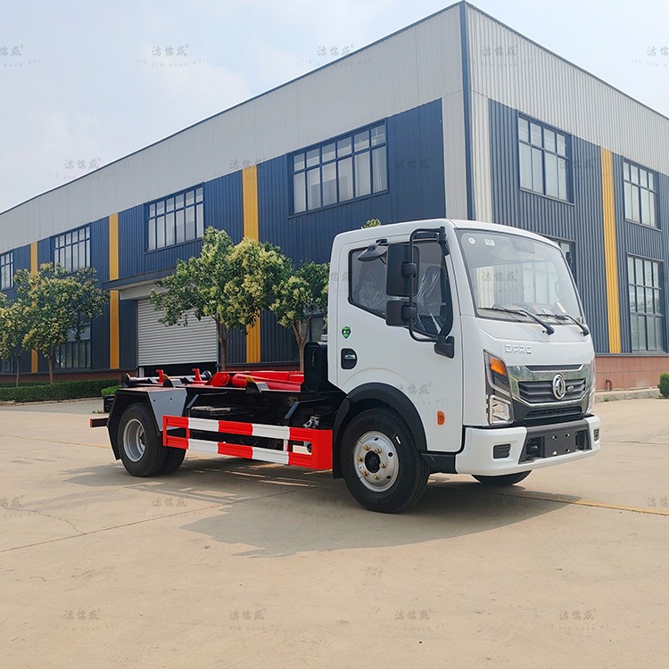 什么是自装自卸式垃圾车？