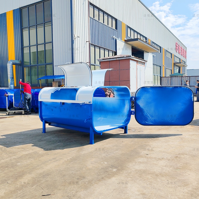 支腿圆弧型侧开门垃圾箱