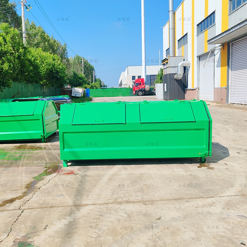 梯形全绿4个投料口勾臂箱